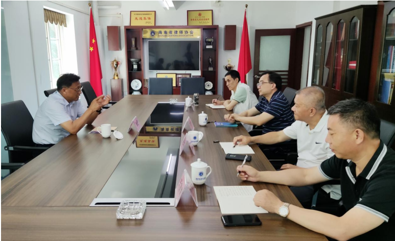 “一帶一路”律師聯(lián)盟康煜秘書長蒞臨海南省律師協(xié)會指導工作
