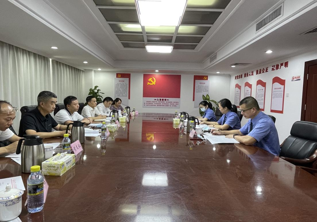 海南省人民檢察院會(huì)同海南省司法廳、海南省律師協(xié)會(huì)召開(kāi)檢司律座談會(huì)