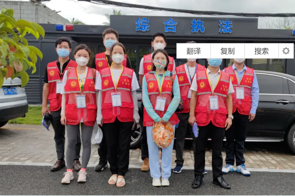 同心抗疫，海南律師行業(yè)積極投身新冠疫情防控攻堅(jiān)戰(zhàn)