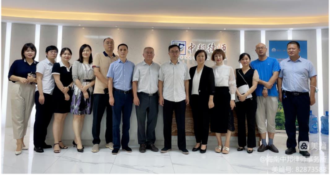陳文彬副廳長一行來我所調(diào)研指導(dǎo)黨建工作簡訊