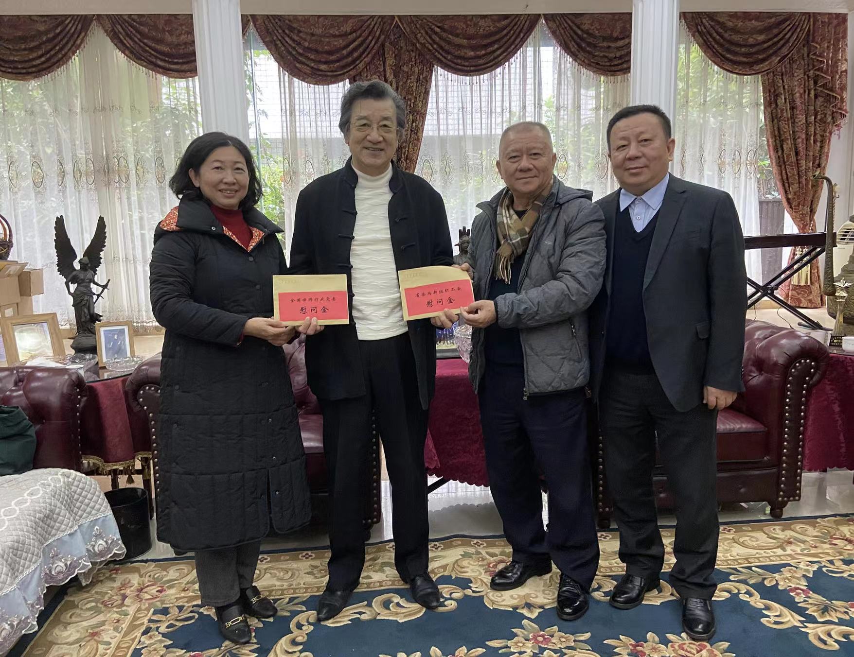 海南省律師行業(yè)黨委開展“迎新春送溫暖”慰問活動(dòng)