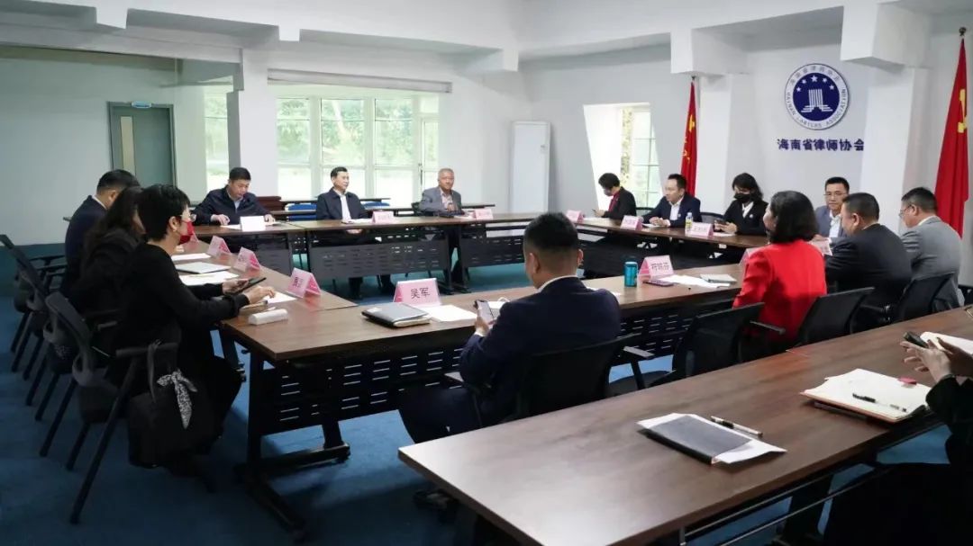 海南省司法廳副廳長(zhǎng)王廷忠一行到海南省律師協(xié)會(huì)、律師事務(wù)所走訪調(diào)研