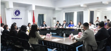 中國(guó)香港海口聯(lián)誼會(huì)-香港法律交流團(tuán)到海南省律師協(xié)會(huì)考察交流