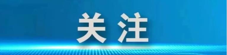 海南：以高質(zhì)量法律服務(wù)助力鄉(xiāng)村振興