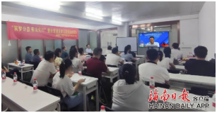 “筑夢公益 普法先行”暨自貿(mào)港法律法規(guī)普法云直播——省律師協(xié)會副會長王龍奎對民法典體系架構(gòu)及編纂亮點進(jìn)行解讀