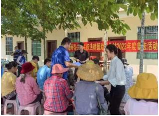 做黨和人民滿意的好律師|律師公益進(jìn)行時(shí)