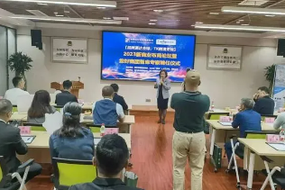 聚焦人才作用發(fā)揮 搭建合作共贏平臺——海南法立信“候鳥”人才工作站舉辦2023年新商業(yè)布局論壇