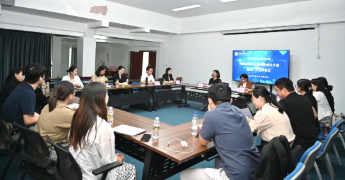海南省律師協(xié)會婚姻家庭專業(yè)委員會召開成立大會暨第一次全體會議