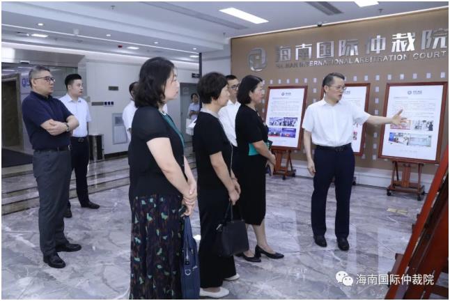 海南省律師協(xié)會到海南國際仲裁院調(diào)研交流