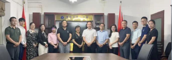 第九屆海南省律師協(xié)會公共法律服務(wù)和公益訴訟專業(yè)委員會成立儀式暨本年度工作部署坐談會工作簡報