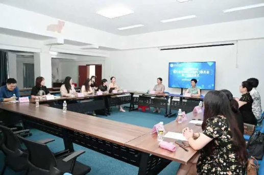 “兩?！眲?dòng)態(tài)| 海南省律師協(xié)會(huì)第九屆女律師工作專門委員會(huì)召開第一次全體會(huì)議