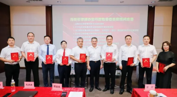 “行民、行刑、行民刑交叉法律問題”研討會(huì)在?？谂e行
