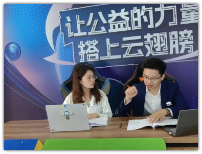 ?？谝娌ラg | “黨員來啦”?？谑猩鐣M織黨員進(jìn)社區(qū)系列志愿服務(wù)活動——未成年人保護法直播專場順利開展！