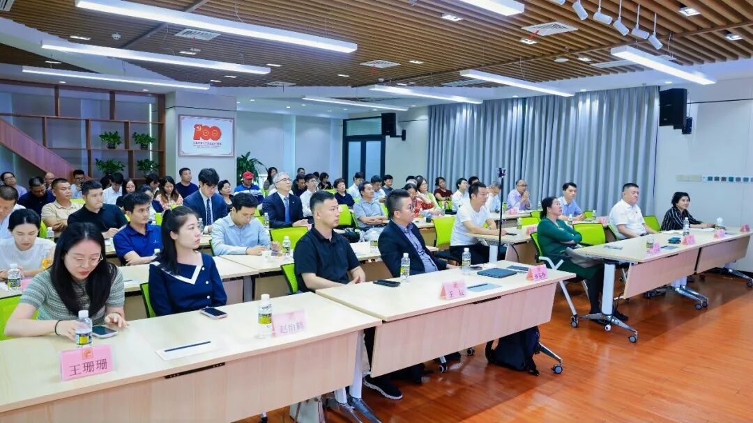 法大海南自貿(mào)港法治智庫系列大講堂（第1期）圓滿舉行