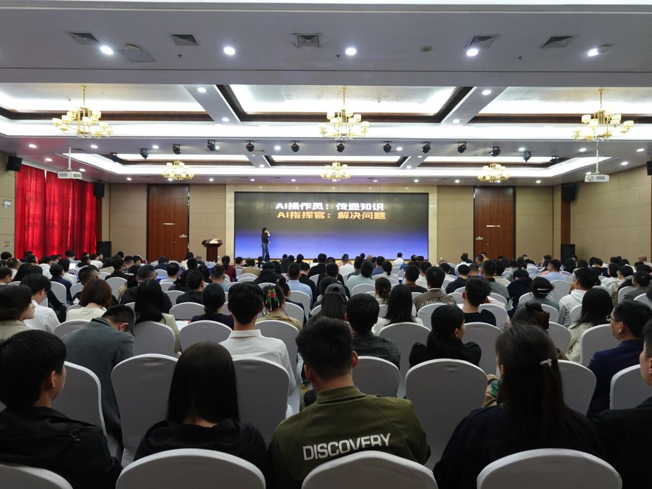 “法律人的AI突圍戰(zhàn)：重構(gòu)服務(wù)價(jià)值鏈”