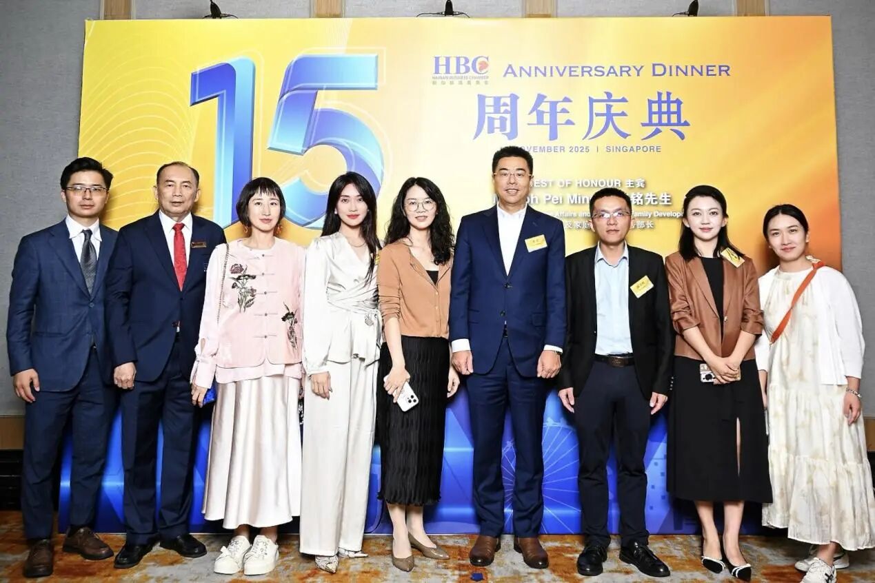 海南省律師協(xié)會(huì)代表團(tuán)訪問新加坡 深化瓊新法律與經(jīng)貿(mào)交流合作