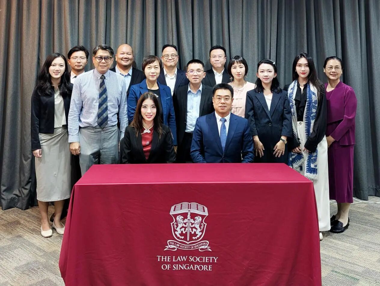 攜手獅城，共啟自貿(mào)港法律服務(wù)新篇！海南省律師協(xié)會(huì)與新加坡律師公會(huì)簽署諒解備忘錄
