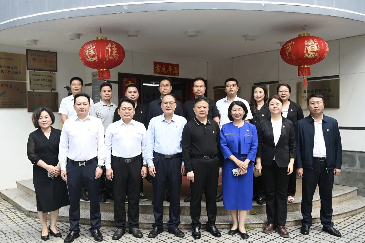 省人大內務司法工委聯(lián)合省律師工作局等黨支部到省律師協(xié)會開展主題黨日活動