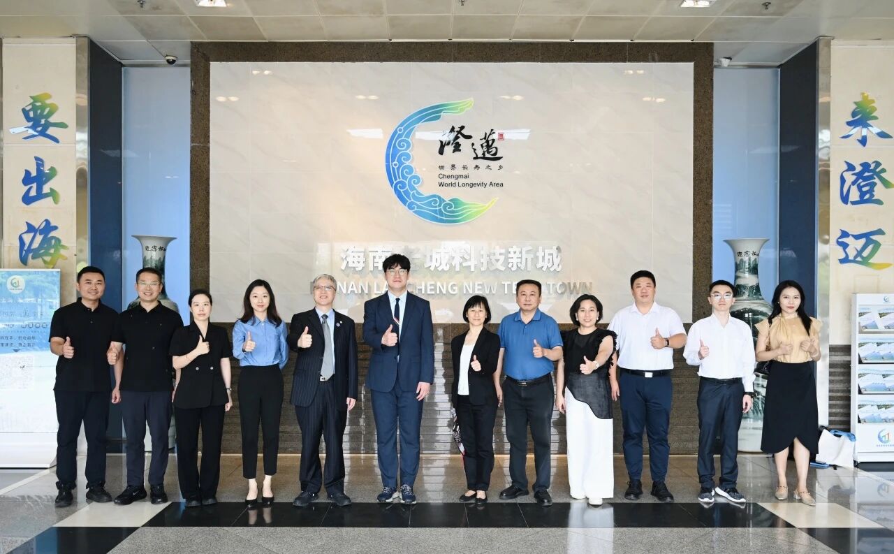 海南律協(xié)組織中外律師赴海南生態(tài)軟件園考察 助力自貿(mào)港企業(yè)出海法律服務(wù)建設(shè)